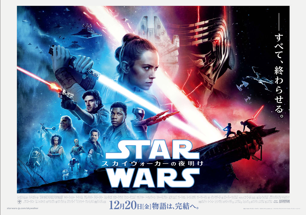 f:id:su3se:20191214081227p:plain