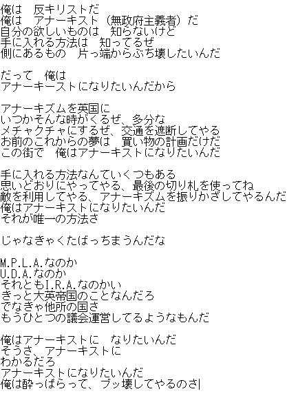 f:id:su3se:20191220180706p:plain