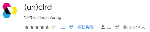 f:id:su3se:20200114161131p:plain f:id:su3se:20200114161131p:plain