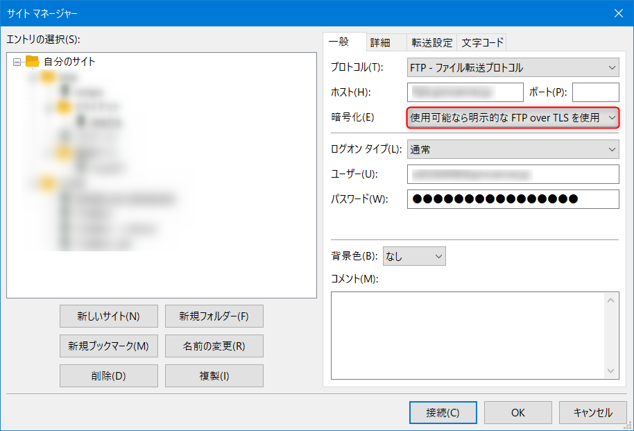 f:id:su3se:20200125085402p:plain f:id:su3se:20200125085402p:plain