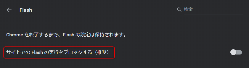 f:id:su3se:20200130092027p:plain f:id:su3se:20200130092027p:plain