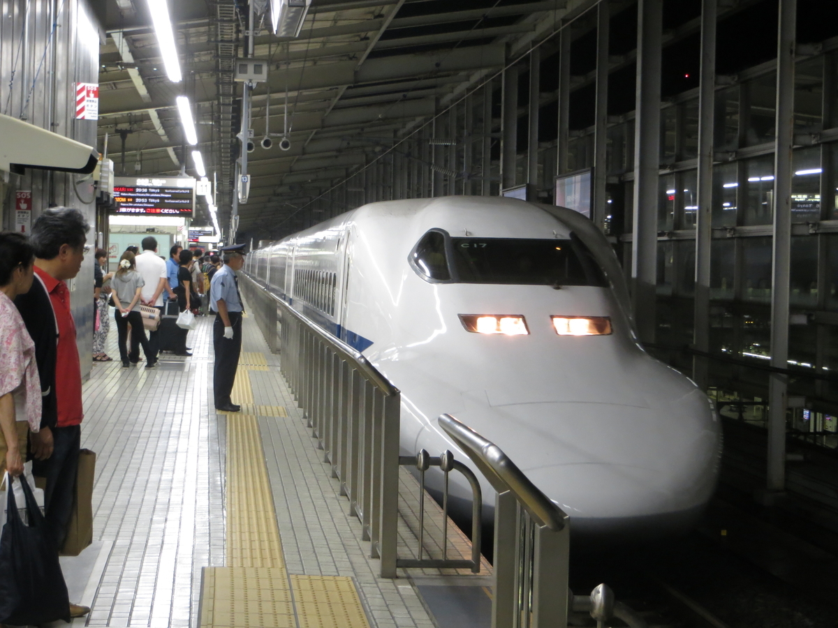 f:id:su62numa381:20191027230708j:plain