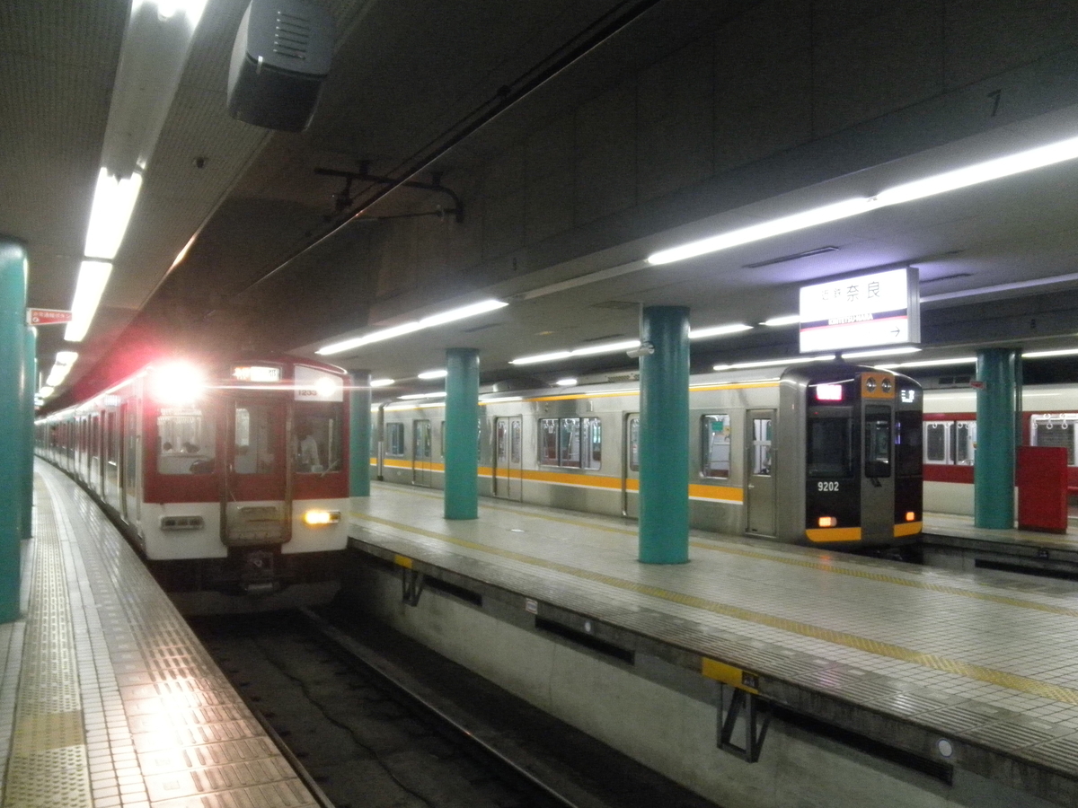 f:id:su62numa381:20191028000224j:plain