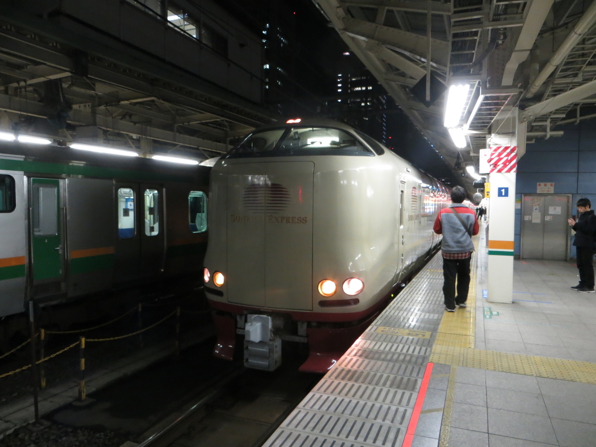 f:id:su62numa381:20191028021559j:plain