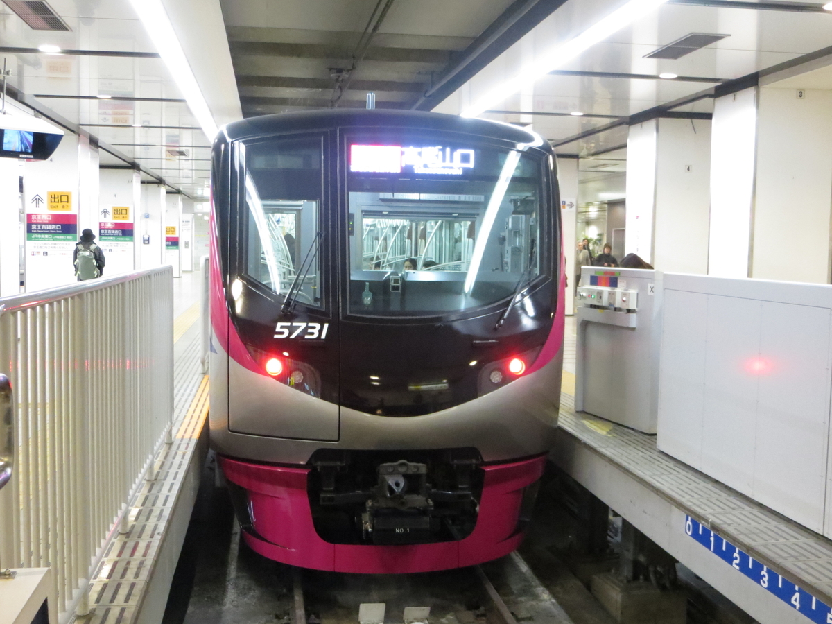 f:id:su62numa381:20200902034852j:plain