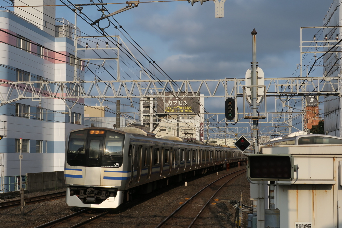 f:id:su62numa381:20200904023346j:plain