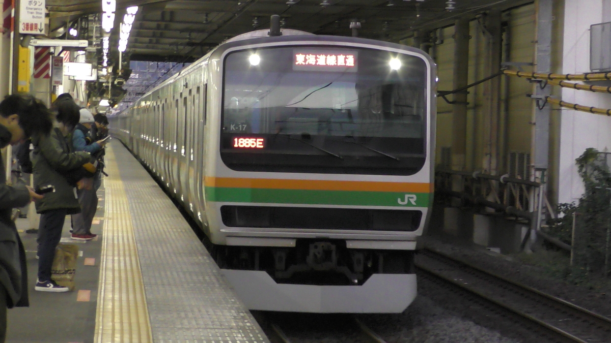 f:id:su62numa381:20200904032750j:plain