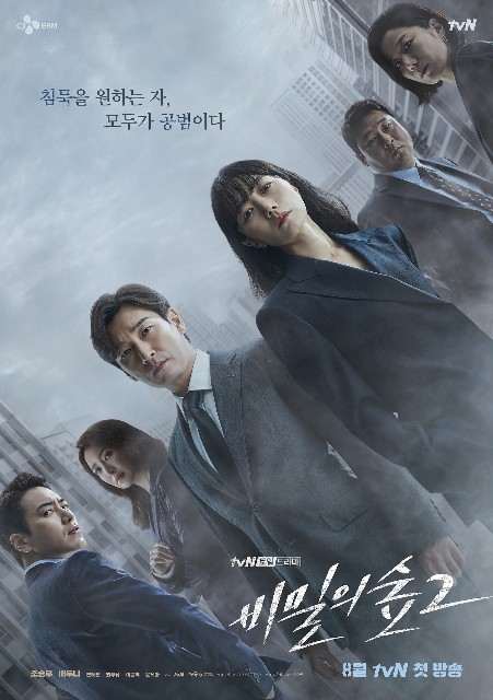 f:id:su7se7:20200930135044j:image