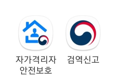 f:id:su7se7:20210319150310j:image