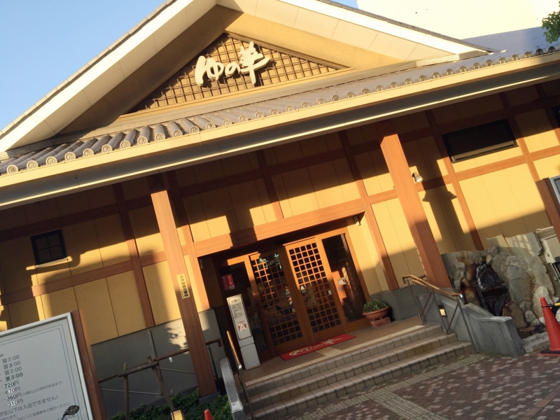 f:id:su9ita:20150529202227j:plain f:id:su9ita:20150529202227j:plain