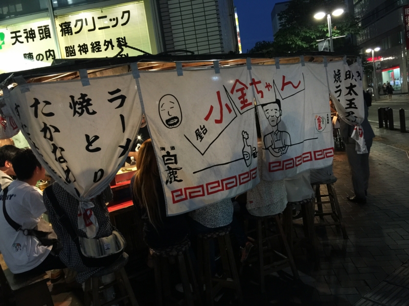 f:id:su9ita:20150529202256j:plain f:id:su9ita:20150529202256j:plain