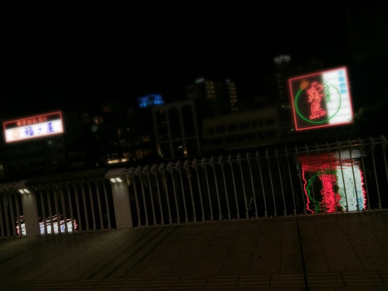 f:id:su9ita:20150529202442j:plain f:id:su9ita:20150529202442j:plain