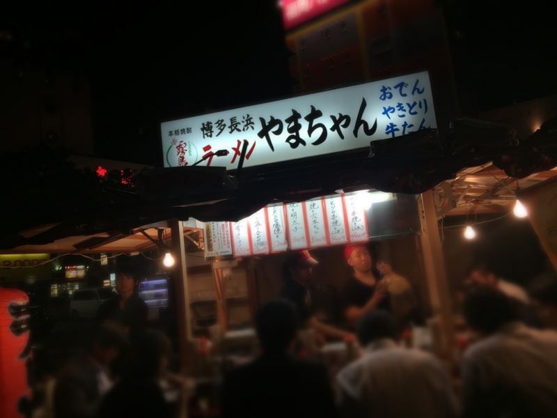 f:id:su9ita:20150529202457j:plain f:id:su9ita:20150529202457j:plain