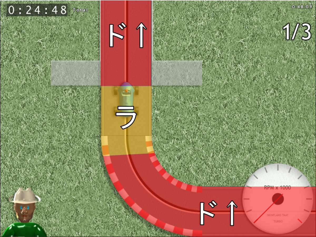 f:id:su_cstrakm:20211204223126p:plain