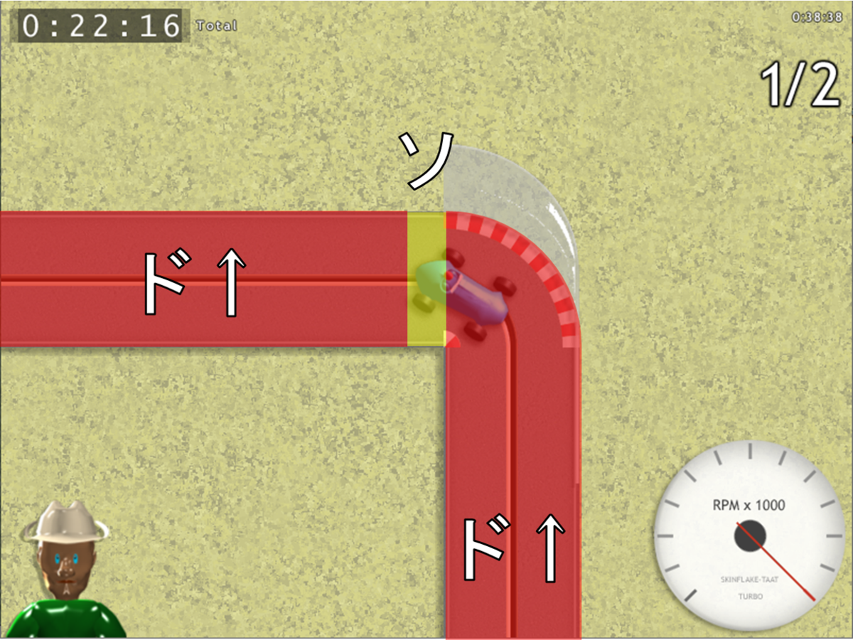 f:id:su_cstrakm:20211204224919p:plain