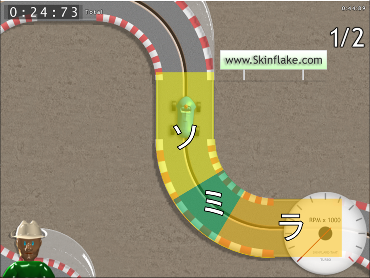 f:id:su_cstrakm:20211204234208p:plain