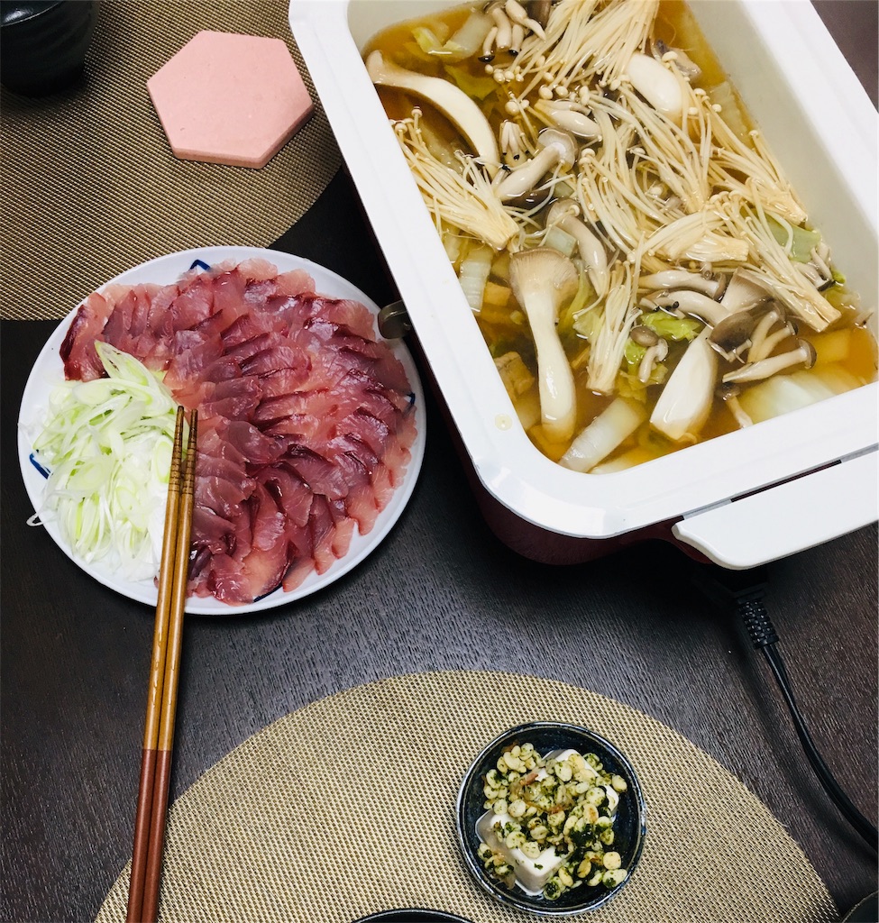f:id:su_mi_cco:20191126183134j:image f:id:su_mi_cco:20191126183134j:image