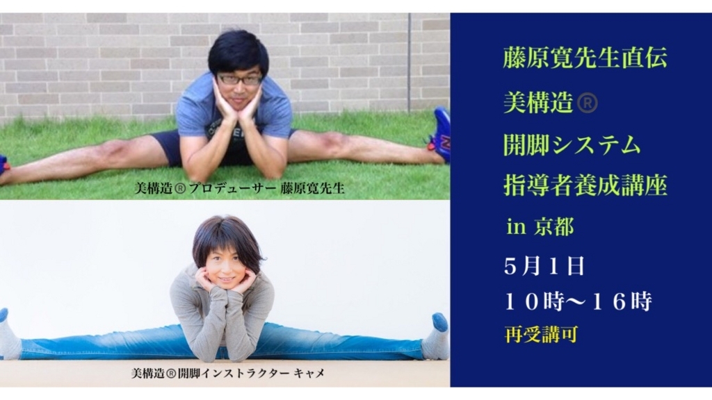 f:id:sualuz11:20180411190439j:plain f:id:sualuz11:20180411190439j:plain