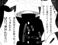 ばけつ(Twitter)