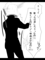 ばけつ(Twitter)