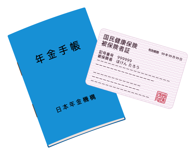 f:id:suamasolo:20200422193918j:plain f:id:suamasolo:20200422193918j:plain