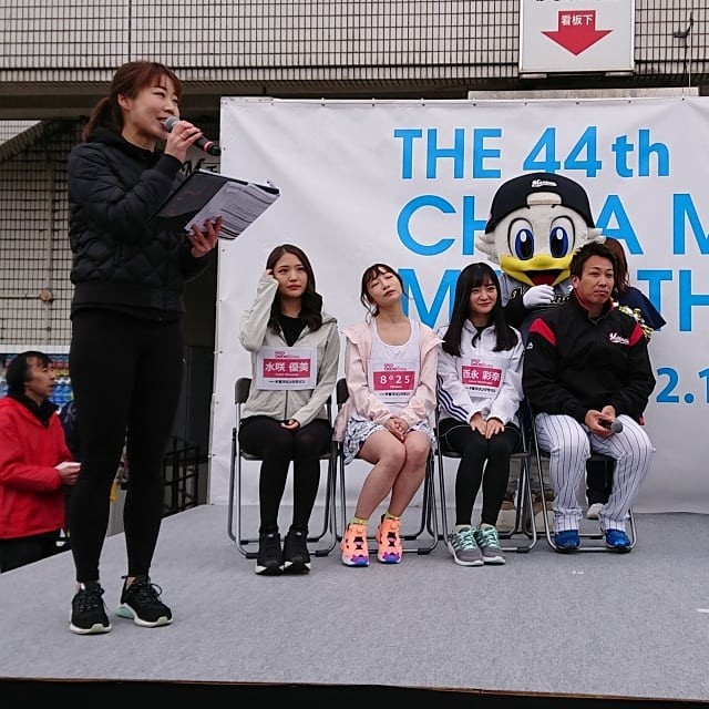 f:id:sub2runner:20191202072847j:image f:id:sub2runner:20191202072847j:image