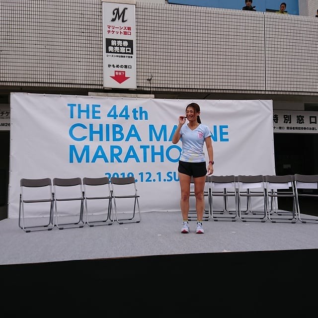 f:id:sub2runner:20191202072856j:image f:id:sub2runner:20191202072856j:image