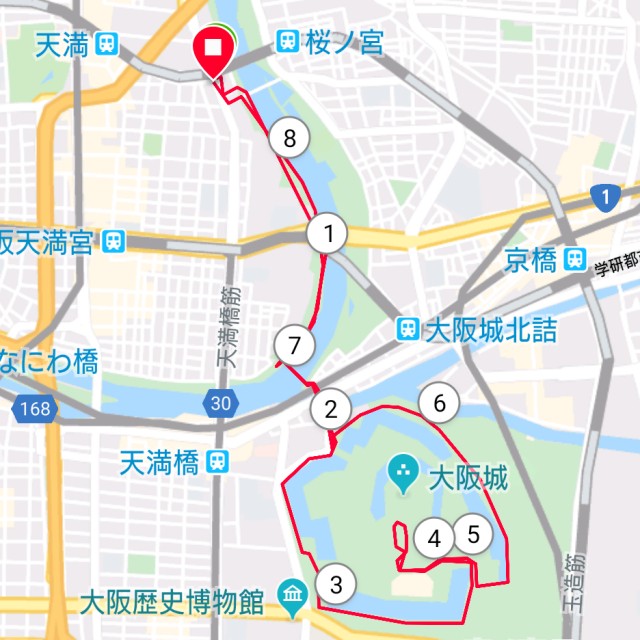 f:id:sub2runner:20191205113229j:image f:id:sub2runner:20191205113229j:image