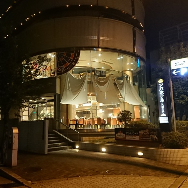 f:id:sub2runner:20191205113241j:image f:id:sub2runner:20191205113241j:image