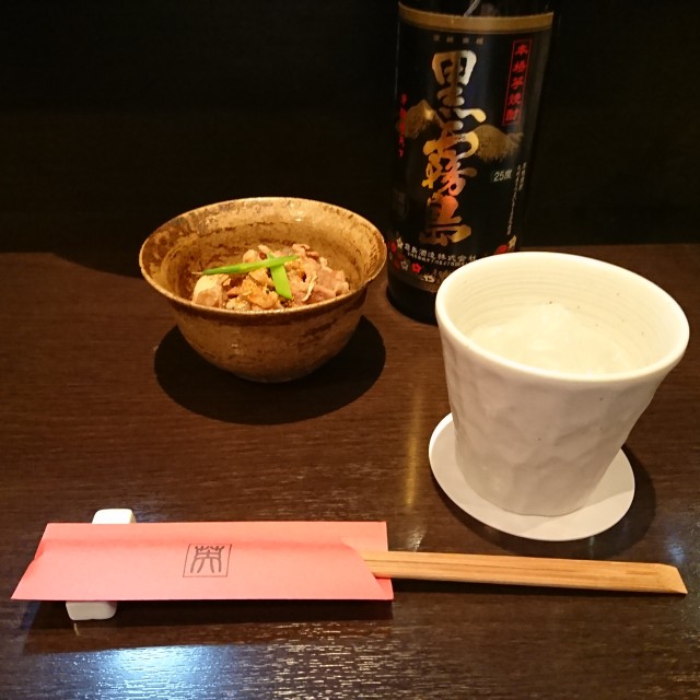 f:id:sub2runner:20191208114130j:image f:id:sub2runner:20191208114130j:image