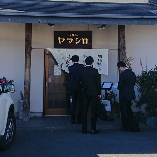 f:id:sub2runner:20191208114536j:image f:id:sub2runner:20191208114536j:image