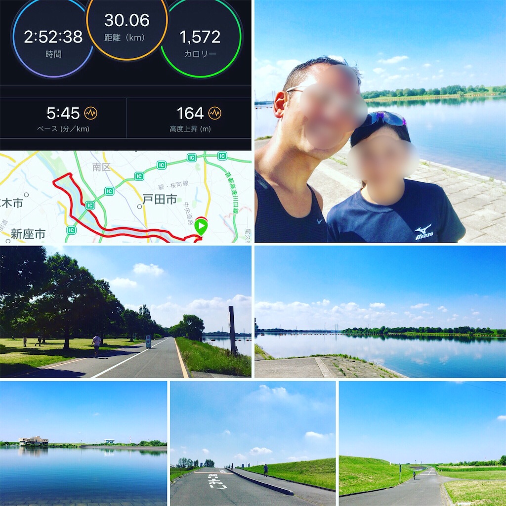 f:id:sub3runners:20180604064413j:image f:id:sub3runners:20180604064413j:image
