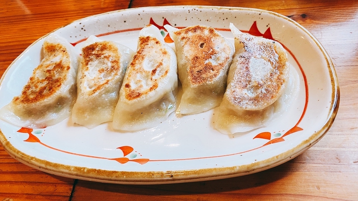 はしにし家焼き餃子