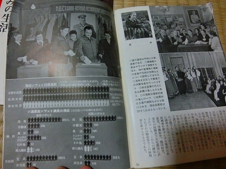 f:id:subarashii_y_m_c_a:20160926001229j:plain