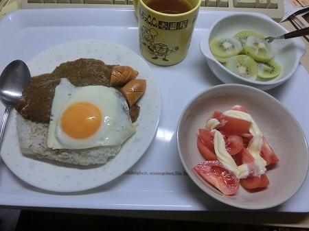 f:id:subarashii_y_m_c_a:20170416115609j:plain