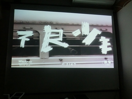 f:id:subarashii_y_m_c_a:20170625140726j:plain