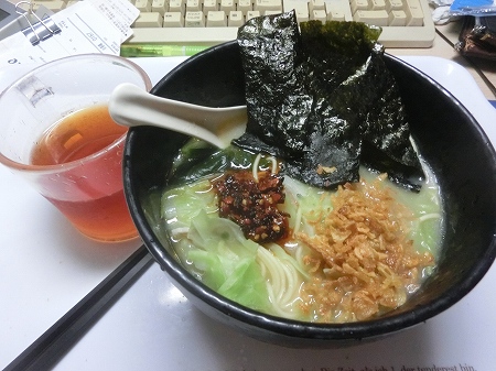 f:id:subarashii_y_m_c_a:20170702193905j:plain