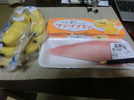 f:id:subarashii_y_m_c_a:20170715100641j:plain