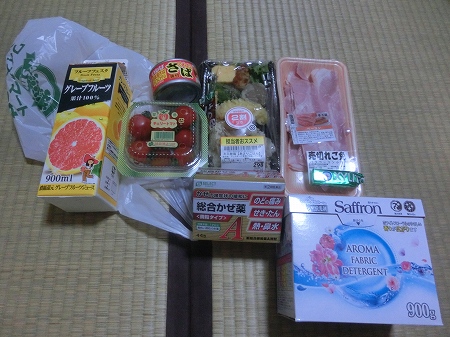 f:id:subarashii_y_m_c_a:20170727233706j:plain