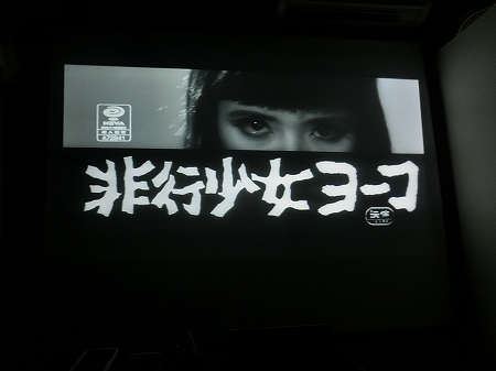 f:id:subarashii_y_m_c_a:20170727234248j:plain