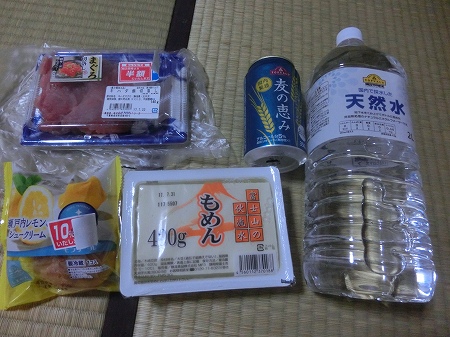 f:id:subarashii_y_m_c_a:20170729235752j:plain f:id:subarashii_y_m_c_a:20170729235752j:plain