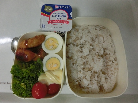 f:id:subarashii_y_m_c_a:20170911002235j:plain