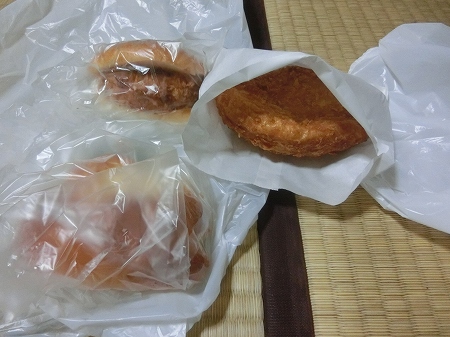 f:id:subarashii_y_m_c_a:20170916183519j:plain