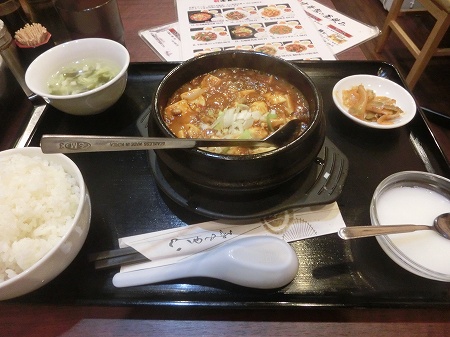 f:id:subarashii_y_m_c_a:20180317103926j:plain