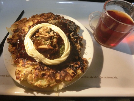 f:id:subarashii_y_m_c_a:20181118103434j:plain