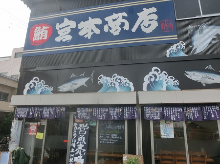 f:id:subarashii_y_m_c_a:20190825134611j:plain f:id:subarashii_y_m_c_a:20190825134611j:plain