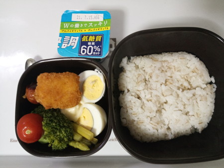 f:id:subarashii_y_m_c_a:20210710112230j:plain