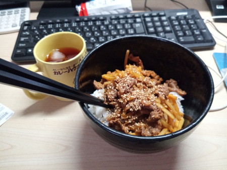 f:id:subarashii_y_m_c_a:20210711232428j:plain