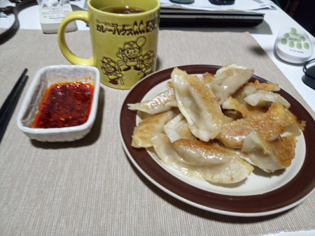 f:id:subarashii_y_m_c_a:20210711232438j:plain