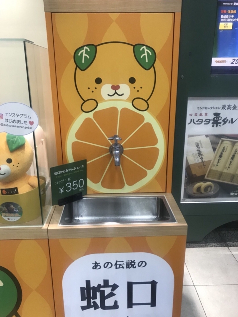 f:id:subarism:20180522214018j:plain f:id:subarism:20180522214018j:plain